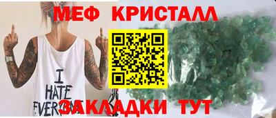 винт Донской