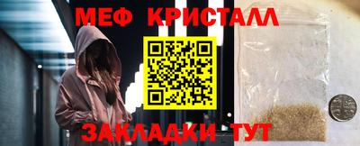 ПСИЛОЦИБИНОВЫЕ ГРИБЫ Дубна