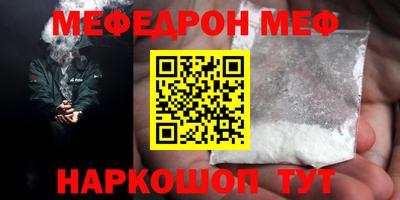 ПСИЛОЦИБИНОВЫЕ ГРИБЫ Дубна