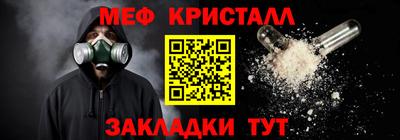 ПСИЛОЦИБИНОВЫЕ ГРИБЫ Дубна