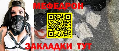 винт Донской