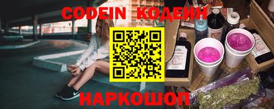ПСИЛОЦИБИНОВЫЕ ГРИБЫ Дубна