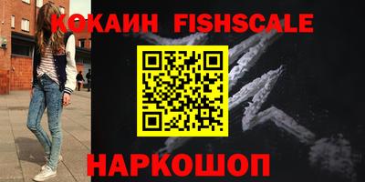 ПСИЛОЦИБИНОВЫЕ ГРИБЫ Дубна