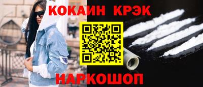 ПСИЛОЦИБИНОВЫЕ ГРИБЫ Дубна