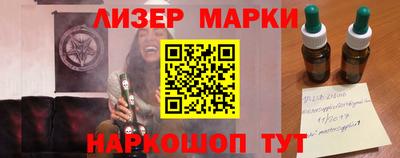 винт Донской