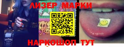 ПСИЛОЦИБИНОВЫЕ ГРИБЫ Дубна