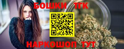 ешки Донецк