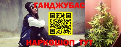 ПСИЛОЦИБИНОВЫЕ ГРИБЫ Дубна