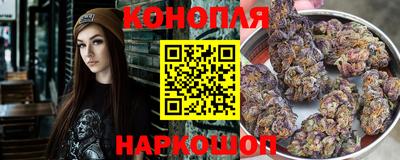 ешки Донецк