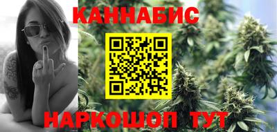 винт Донской
