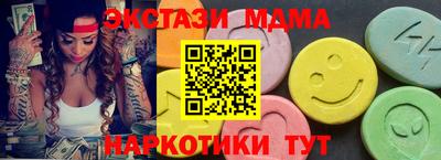 ПСИЛОЦИБИНОВЫЕ ГРИБЫ Дубна