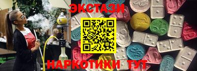 винт Донской