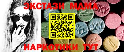 винт Донской