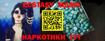 винт Донской