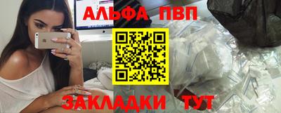 ПСИЛОЦИБИНОВЫЕ ГРИБЫ Дубна