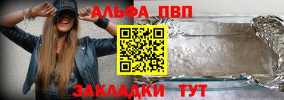 ПСИЛОЦИБИНОВЫЕ ГРИБЫ Дубна