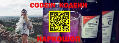 винт Донской