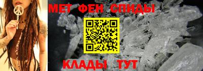 ешки Донецк