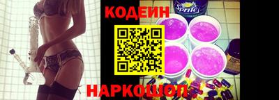 винт Донской