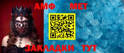 ПСИЛОЦИБИНОВЫЕ ГРИБЫ Дубна