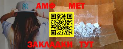 винт Донской