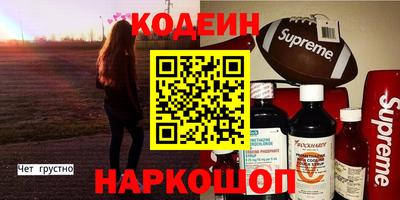 винт Донской