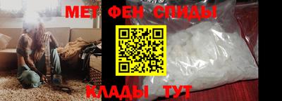 ешки Донецк