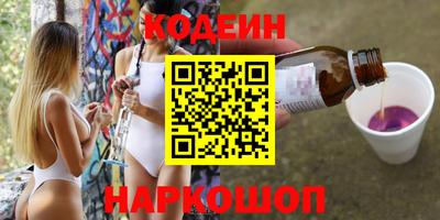 ПСИЛОЦИБИНОВЫЕ ГРИБЫ Дубна