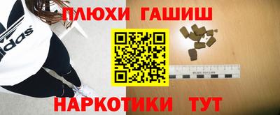ПСИЛОЦИБИНОВЫЕ ГРИБЫ Дубна