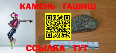 ПСИЛОЦИБИНОВЫЕ ГРИБЫ Дубна